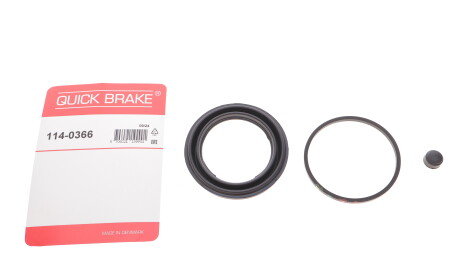 Фото 2 - Ремкомплект суппорта QUICK BRAKE 114-0366 (1140366)