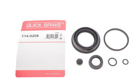 Фото 2 - Автозапчасть QUICK BRAKE 114-0367 (1140367)