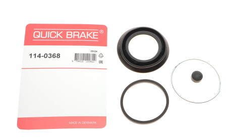 Фото 2 - Автозапчасть QUICK BRAKE 114-0368 (1140368)