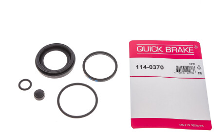 Фото 3 - Автозапчастина QUICK BRAKE 114-0370 (1140370)