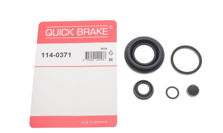 Фото 2 - Тормозной суппорт QUICK BRAKE 114-0371 (1140371)