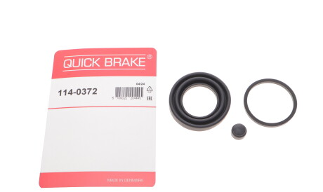 Фото 2 - Автозапчасть QUICK BRAKE 114-0372 (1140372)