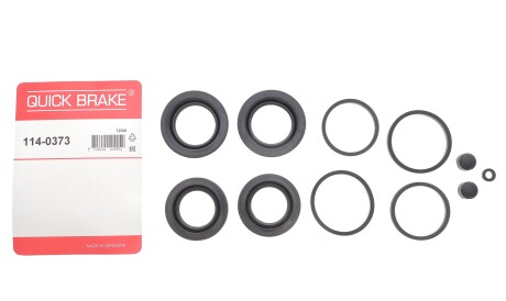 Фото 2 - Ремкомплект суппорта QUICK BRAKE 114-0373 (1140373)