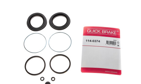 Фото 3 - Автозапчасть QUICK BRAKE 114-0374 (1140374)