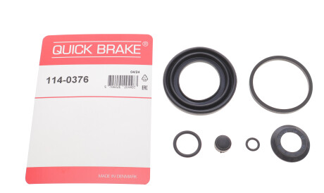 Фото 2 - Автозапчастина QUICK BRAKE 114-0376 (1140376)