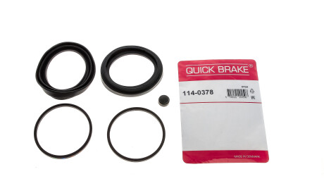 Фото 3 - Рычаг QUICK BRAKE 114-0378 (1140378)