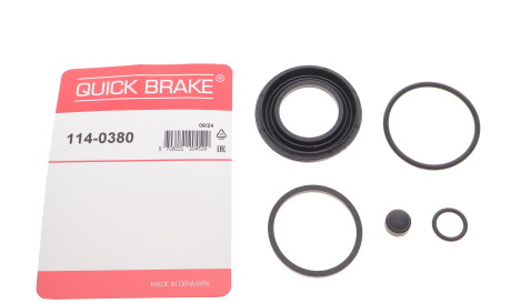 Фото 2 - Автозапчастина QUICK BRAKE 114-0380 (1140380)