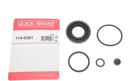 Фото 2 - Ремкомплект супорта QUICK BRAKE 114-0381 (1140381)