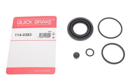 Фото 2 - Автозапчастина QUICK BRAKE 114-0383 (1140383)