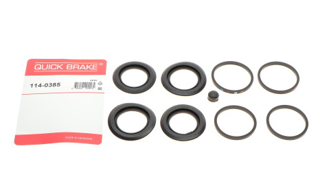 Фото 2 - Автозапчастина QUICK BRAKE 114-0385 (1140385)
