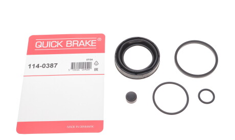 Фото 2 - Автозапчастина QUICK BRAKE 114-0387 (1140387)