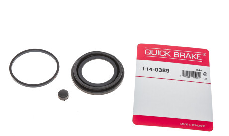 Фото 3 - Автозапчастина QUICK BRAKE 114-0389 (1140389)
