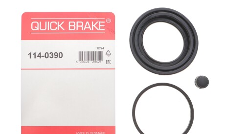 Фото 2 - Автозапчастина QUICK BRAKE 114-0390 (1140390)