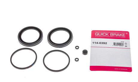 Фото 3 - Автозапчасть QUICK BRAKE 114-0392 (1140392)