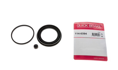 Фото 3 - Автозапчасть QUICK BRAKE 114-0394 (1140394)