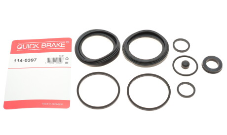 Фото 2 - Рычаг QUICK BRAKE 114-0397 (1140397)