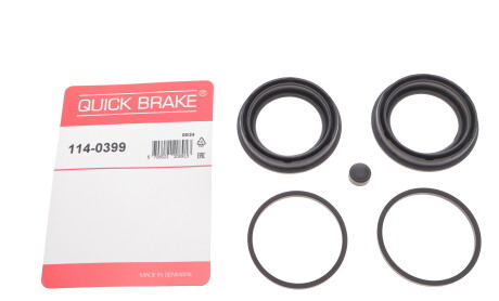 Фото 2 - Автозапчасть QUICK BRAKE 1140399