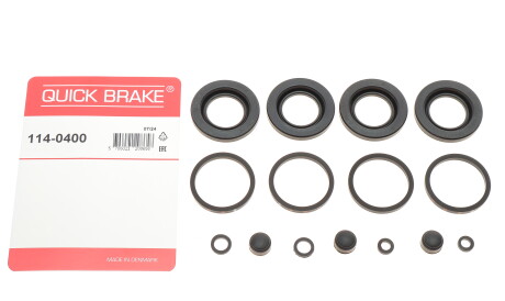 Фото 2 - Трос ручного гальма QUICK BRAKE 114-0400 (1140400)