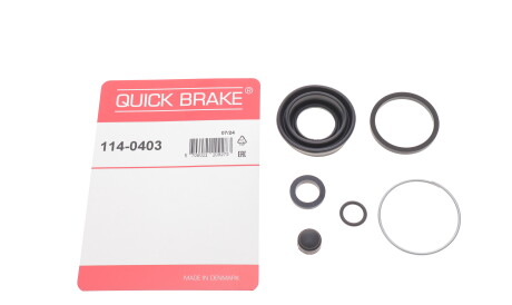 Фото 2 - Ремкомплект супорта QUICK BRAKE 114-0403 (1140403)