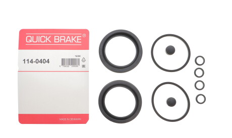 Фото 2 - Ремкомплект суппорта QUICK BRAKE 114-0404 (1140404)