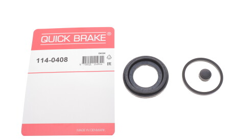 Фото 2 - Автозапчастина QUICK BRAKE 114-0408 (1140408)