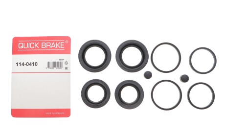 Фото 2 - Трос ручного гальма QUICK BRAKE 114-0410 (1140410)