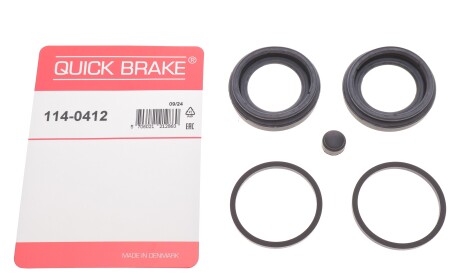 Фото 2 - Автозапчасть QUICK BRAKE 114-0412 (1140412)