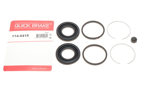 Фото 2 - Автозапчасть QUICK BRAKE 114-0415