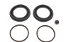 Ремкомплект суппорта переднего Hyundai/Kia/Mobis H-1 2.4 2.5 08- (d=48mm) - QUICK BRAKE 114-0420 (фото 1)