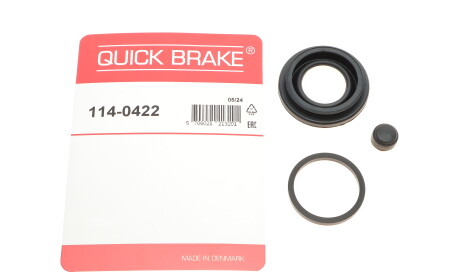 Фото 2 - Автозапчасть QUICK BRAKE 114-0422 (1140422)