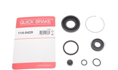 Фото 2 - Ремкомплект суппорта QUICK BRAKE 114-0429