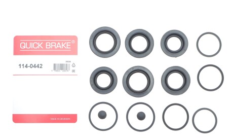 Фото 2 - Тормозной суппорт QUICK BRAKE 114-0442 (1140442)