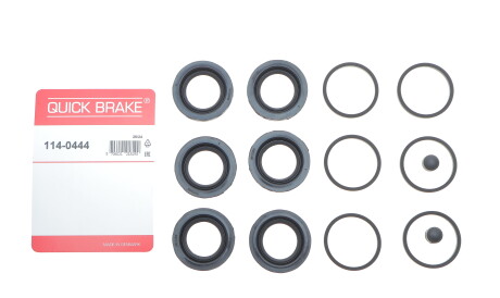 Фото 2 - Автозапчастина QUICK BRAKE 114-0444 (1140444)
