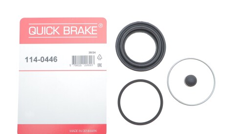 Фото 2 - Тормозной суппорт QUICK BRAKE 114-0446 (1140446)