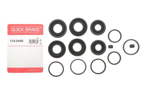 Фото 2 - Автозапчастина QUICK BRAKE 114-0449 (1140449)