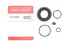 Автозапчастина QUICK BRAKE 114-0451 (1140451) - зображення 2