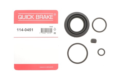 Фото 2 - Автозапчастина QUICK BRAKE 114-0451 (1140451)