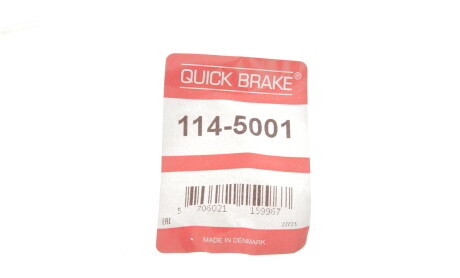 Фото 4 - Ремкомплект супорта QUICK BRAKE 114-5001 (1145001)