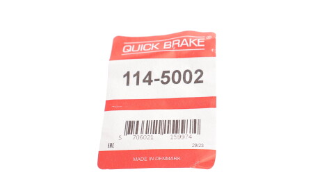 Фото 2 - Ремкомплект суппорта QUICK BRAKE 114-5002 (1145002)