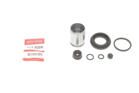 Ремкомплект суппорта заднего Volkswagen Golf III IV Sharan 91-10 (d=38mm) +поршень - QUICK BRAKE 114-5006