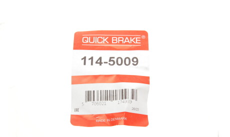 Фото 2 - Ремкомплект суппорта QUICK BRAKE 114-5009 (1145009)