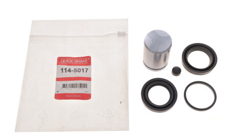 Фото 2 - Ремкомплект суппорта QUICK BRAKE 114-5017 (1145017)