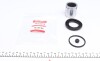 Ремкомплект супорта заднього Land Rover Discovery Range Rover 02-12 (d=45mm) +поршень - (sob500050, sob500052, sob500042) QUICK BRAKE 114-5018 (фото 1)