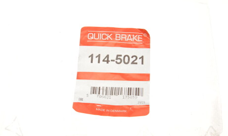 Фото 2 - Ремкомплект супорта QUICK BRAKE 114-5021 (1145021)