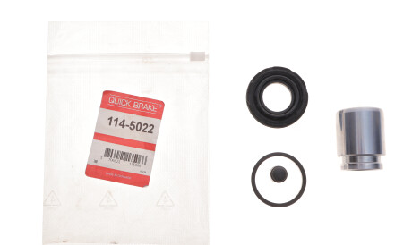 Фото 2 - Ремкомплект суппорта QUICK BRAKE 114-5022 (1145022)