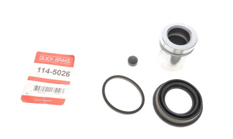 Фото 2 - Ремкомплект суппорта QUICK BRAKE 114-5026 (1145026)