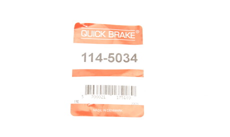 Фото 2 - Ремкомплект суппорта QUICK BRAKE 114-5034 (1145034)