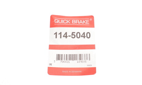 Фото 2 - Тросик газу QUICK BRAKE 114-5040 (1145040)