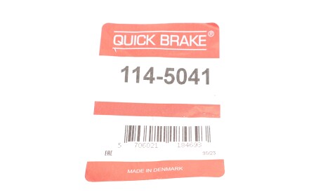 Фото 2 - Ремкомплект суппорта QUICK BRAKE 114-5041 (1145041)