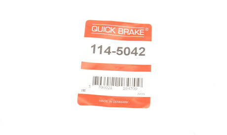 Фото 2 - Автозапчасть QUICK BRAKE 114-5042 (1145042)